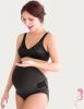 Anita BabyBelt Zwangerschapssteunband/Buikband Zwart online kopen
